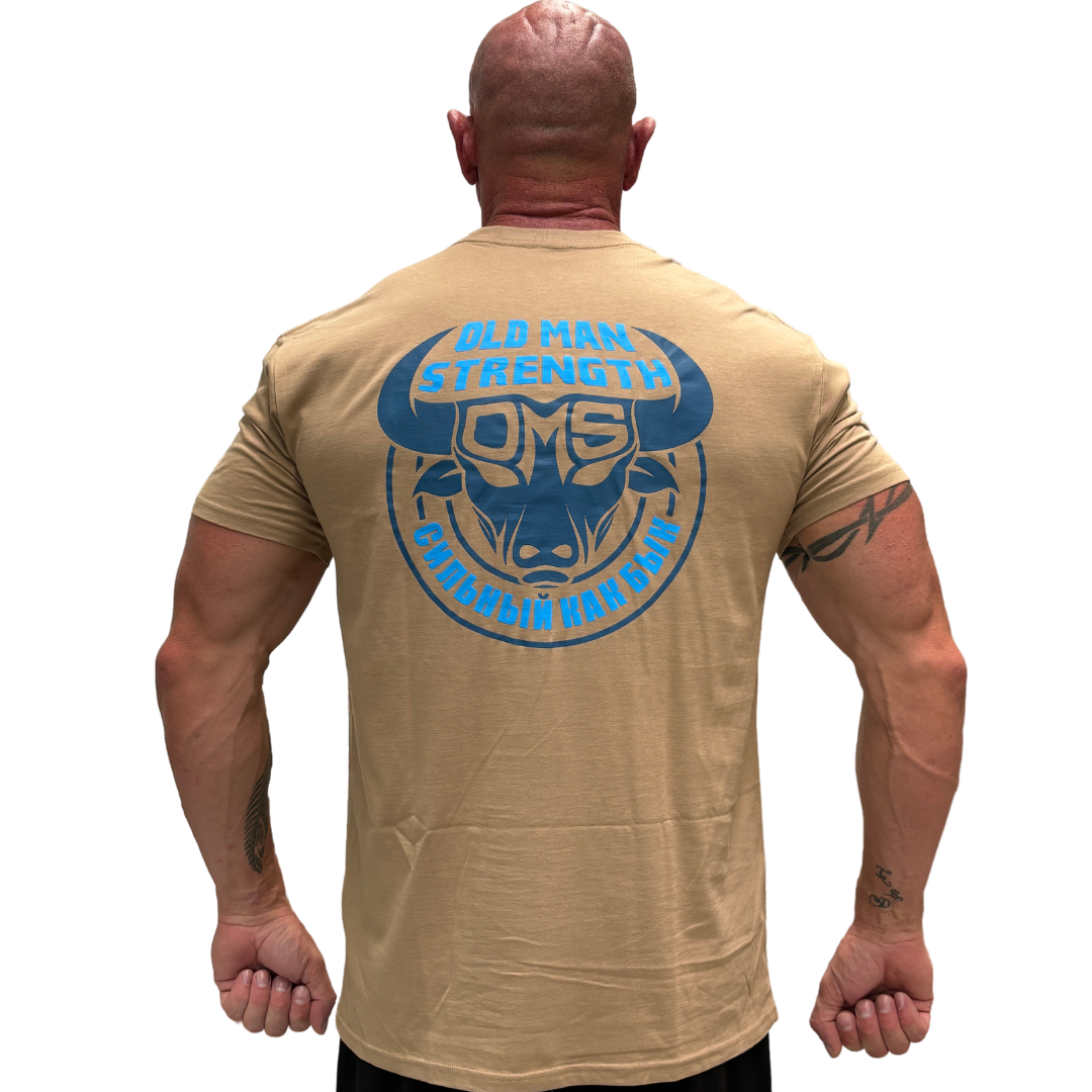 Old Man Strength Original Range - Classic Khaki