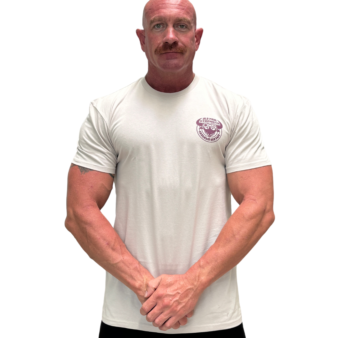 Old Man Strength Original Range - Spike Bone