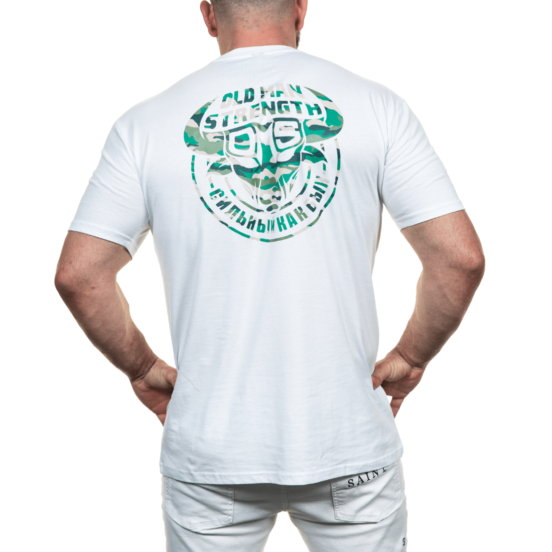 Old Man Strength Standard Range - Camo T-Shirt