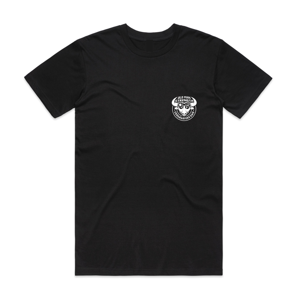 Old Man Strength T-shirt - The Spanish