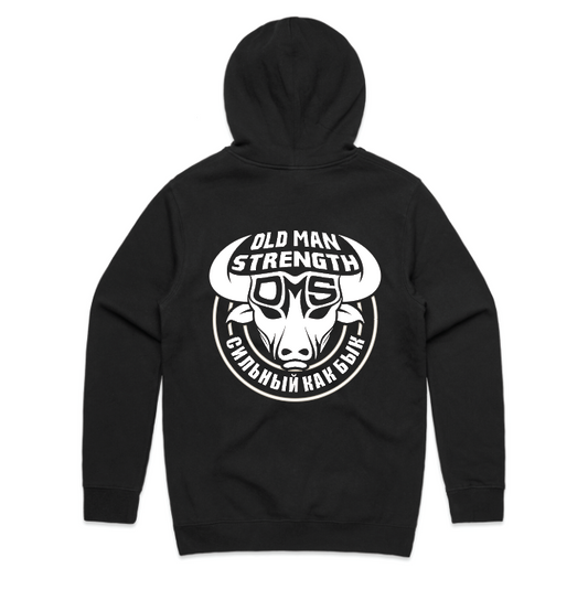 Old Man Strength Original Range Hoodie - Brick