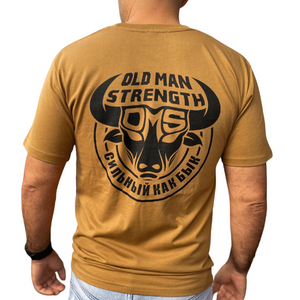 Old Man Strength T-shirt - The Classic