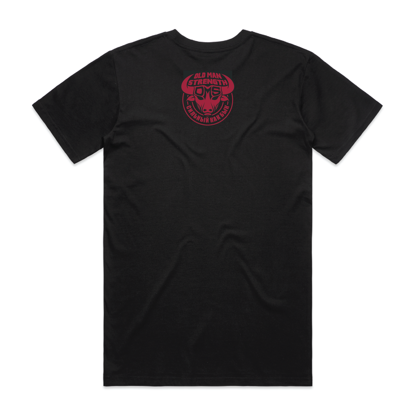Old Man Strength Standard Range - Maroon & Yellow T-Shirt